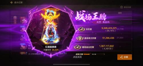 地下城与勇士新手怎么玩