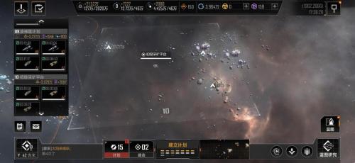 无尽的拉格朗日被打了怎么找人