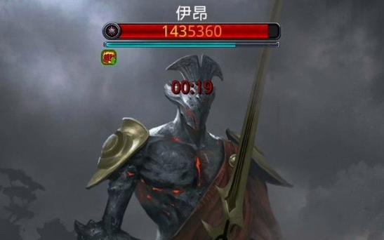 地下城堡2月岛伊昂怎么过