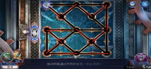 密室逃脱13秘密任务大门怎么开