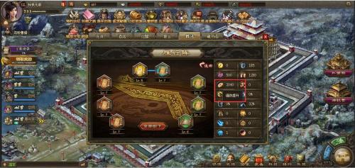 攻城掠地200级副本怎么通关