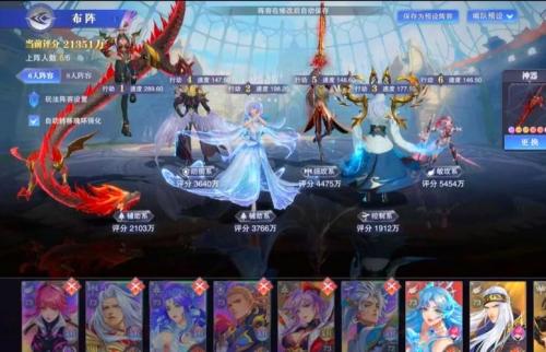 斗罗大陆魂师对决手游柳二龙阵容是什么