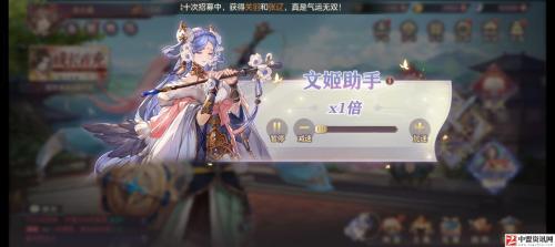 三国志幻想大陆花灯闹清河怎么玩