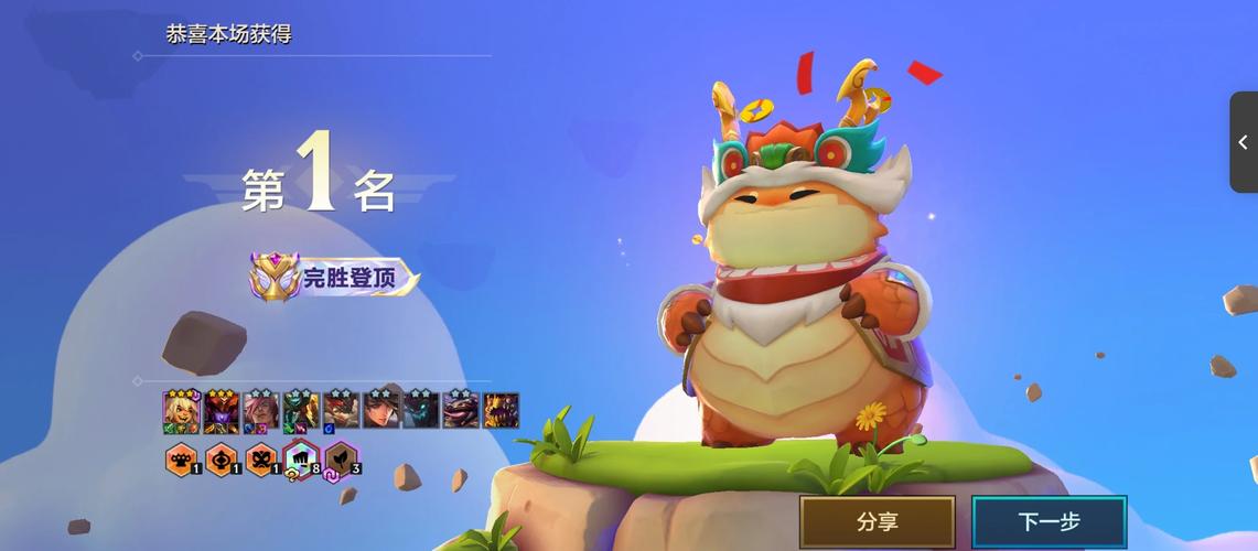 金铲铲之战8斗森林努努怎么玩