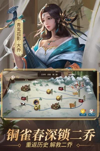 朕的江山2新手怎么玩