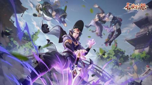 长安幻想万象神宫第二层怎么打