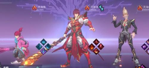 镇魂街天生为王火将军技能怎么选