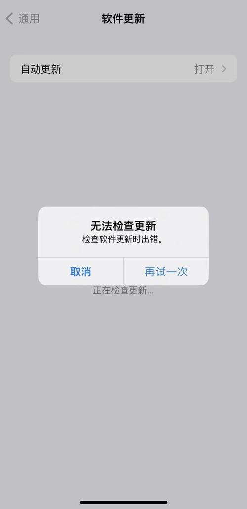 塔瑞斯世界安装错误更新失败怎么办