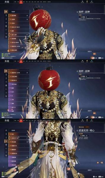 忘仙灵骨装备怎么获得