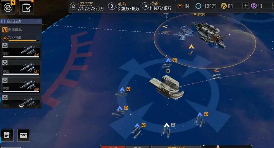 无尽的拉格朗日怎么寻找矿区