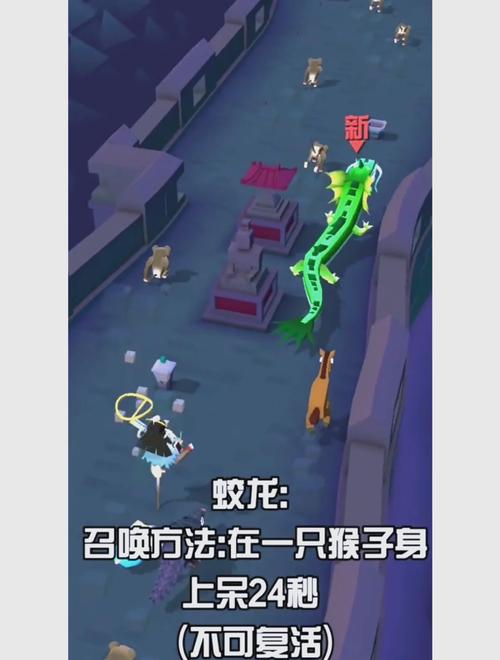 疯狂动物园怎么抓七彩魔法牛王