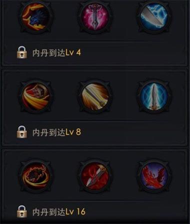 乱斗西游年兽在哪