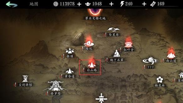 影之刃3龙五帝级剑哪里出