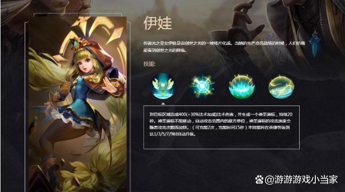 战争怒吼英雄推荐卡怎么获得