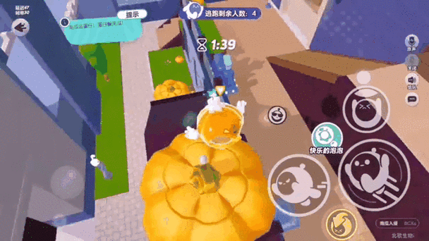 蛋仔派对南瓜入侵怎么躲