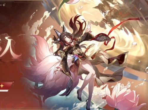 崩坏星穹铁道停云怎么样