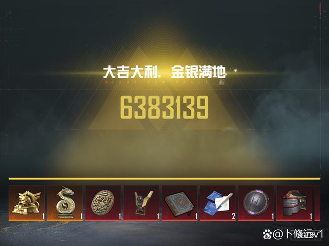 太空行动金色宝箱怎么获得