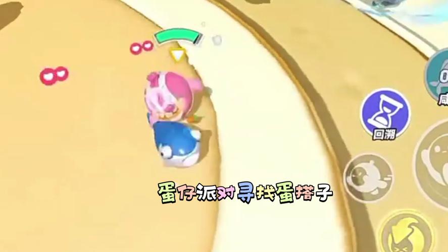 蛋仔派对雪球滚滚怎么玩