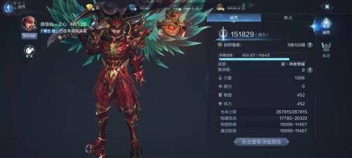 全民奇迹2战士体力敏捷怎么加