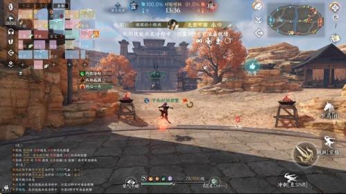 全民奇迹二战士怎么用双刀