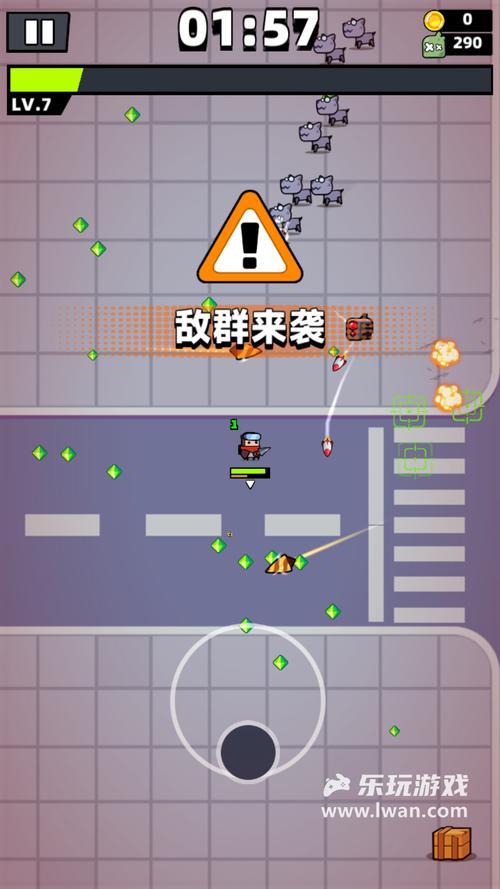 弹壳特攻队第二十章怎么过