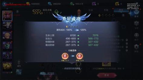 全民奇迹怎么可以重生
