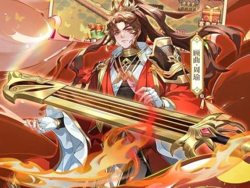 少年三国志虎符怎么获得