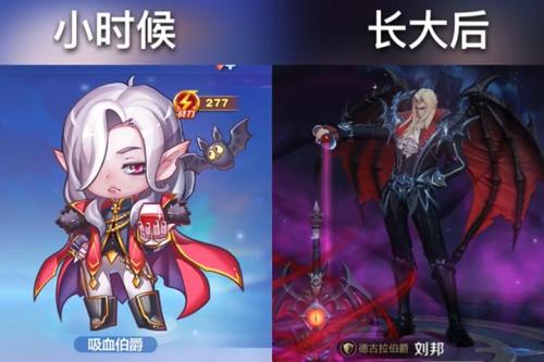 天天酷跑炼狱之火怎么获得