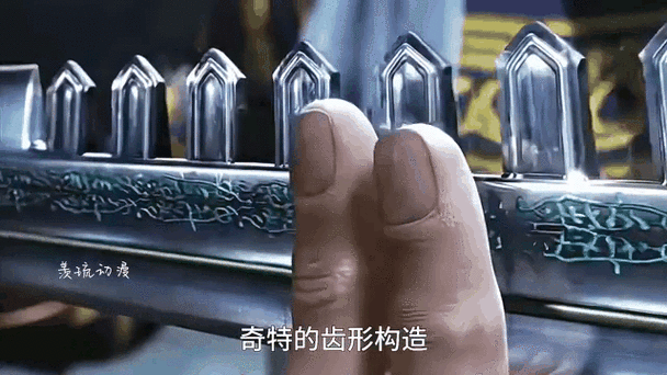 秦时明月怎么获得鲨齿