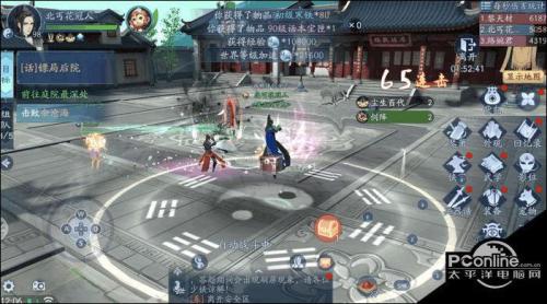 新笑傲江湖怎么获得装备