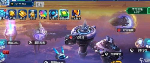 赛尔号超级英雄怎么加速争霸