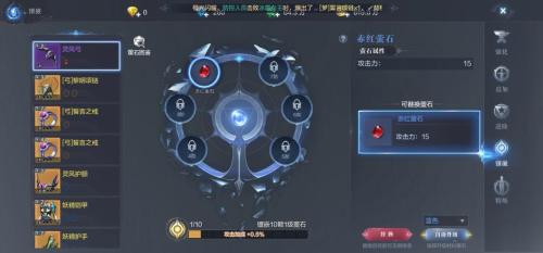 全民奇迹2制造配方怎么获得
