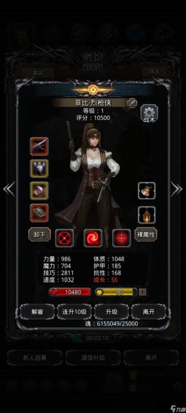 地下城堡2怎么获得ss英雄