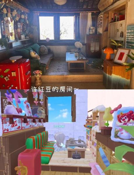 摩尔庄园怎么把房子搬进小镇