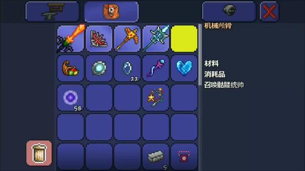 泰拉瑞亚四柱碎片做什么好