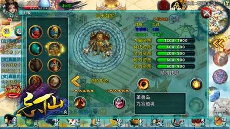 忘仙先天技能宝宝如何培养