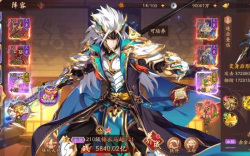 少年三国志2双金阵容怎么玩