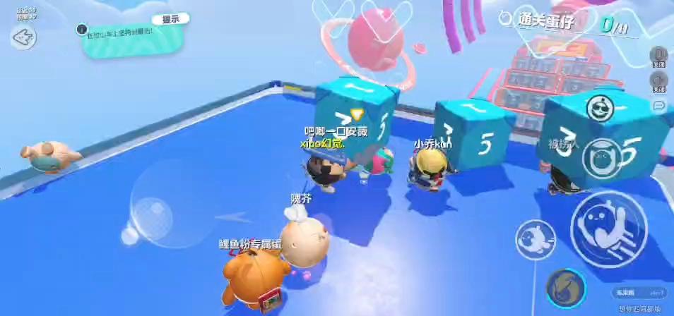 蛋仔派对疯狂过山车怎么样