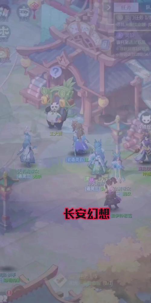 长安幻想精英黄金牙怎么打