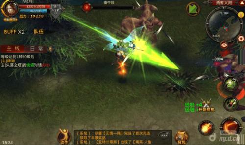 全民奇迹弓箭手技能如何搭配