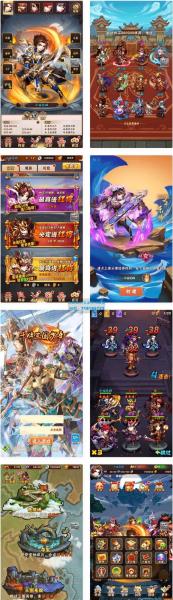 少年三国志支线任务如何完成