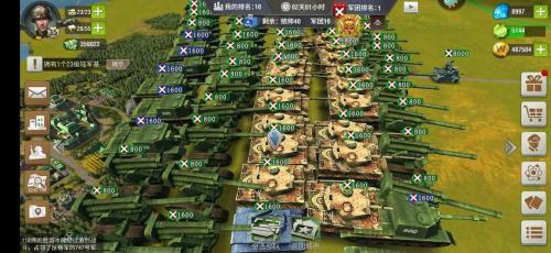 二战风云2什么将军好