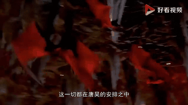 斗罗大陆怎么玩地狱路