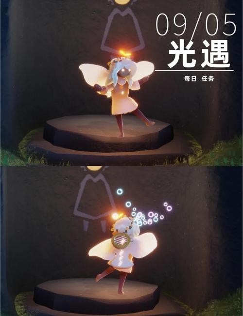 光遇火炬怎么开门