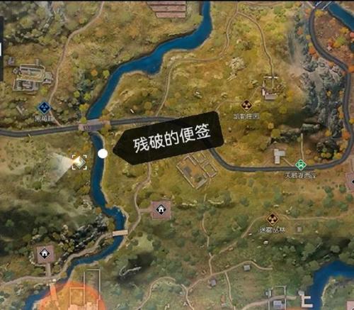 黎明觉醒沙漠修罗场藏宝图在哪