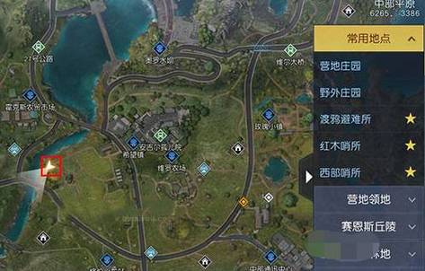 黎明觉醒堵车藏宝图在哪