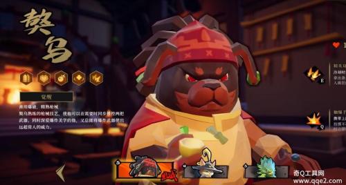 枪火重生獒乌怎么玩