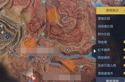 黎明觉醒失败的漂流藏宝图在哪
