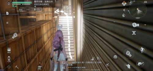 黎明觉醒噩梦苏醒逃离地下室怎么过