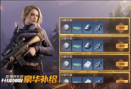 黎明觉醒银币怎么获得
